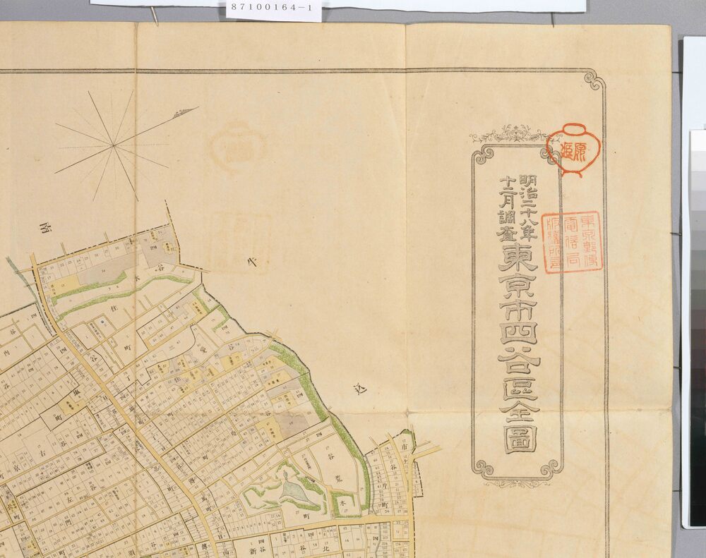 作品画像:明治28年12月調査東京市十五区全図 5 東京市四谷区全図