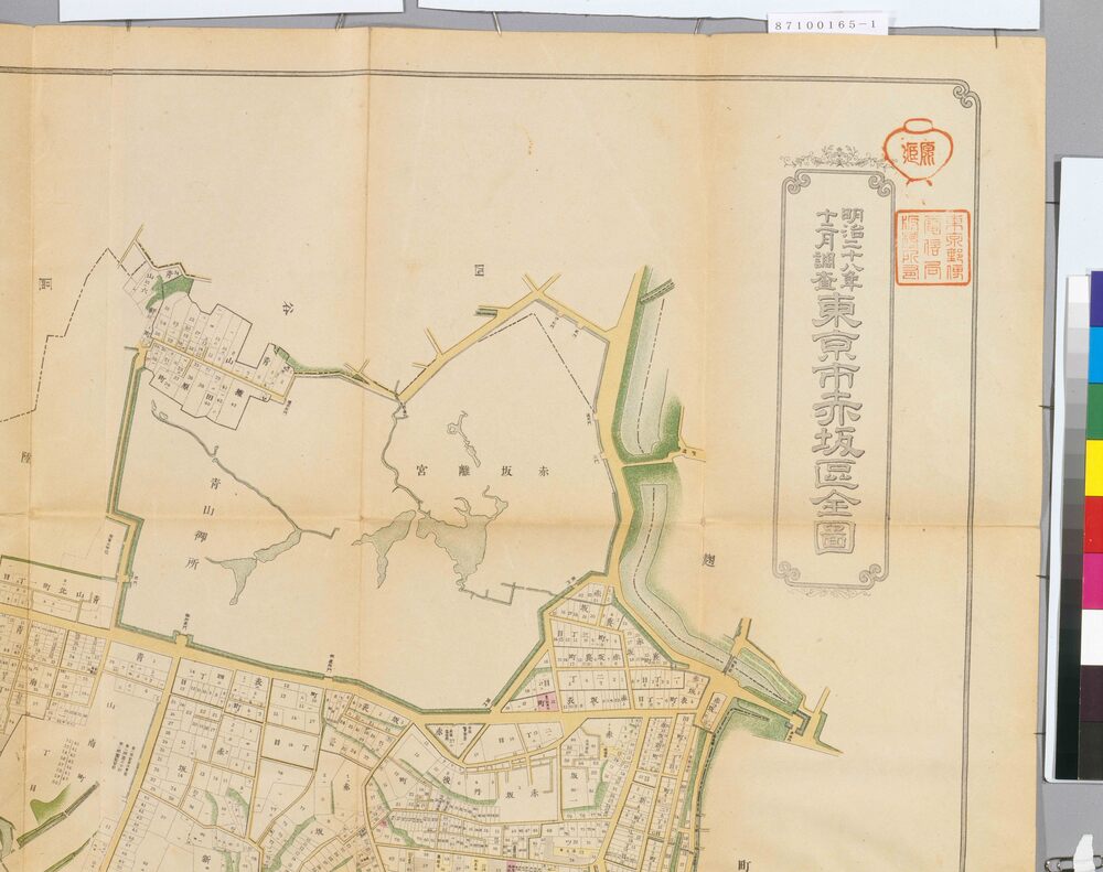 作品画像:明治28年12月調査東京市十五区全図 6 東京市赤坂区全図