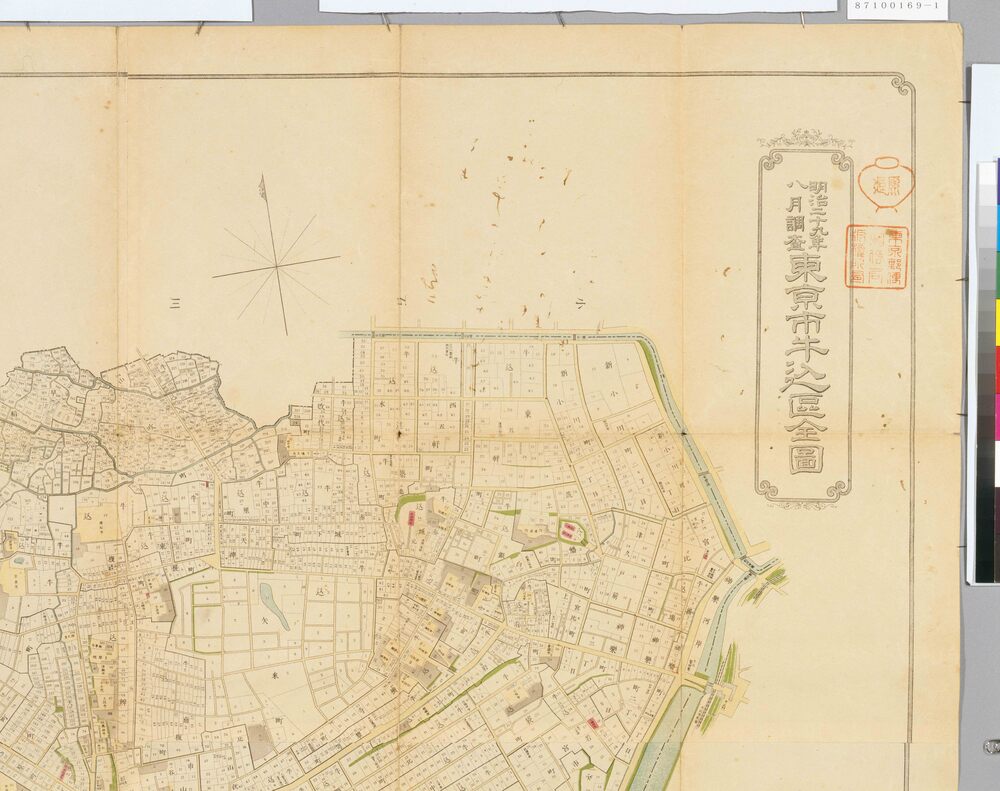 明治29年6月調査東京市十五区全図 10 東京市牛込区全図