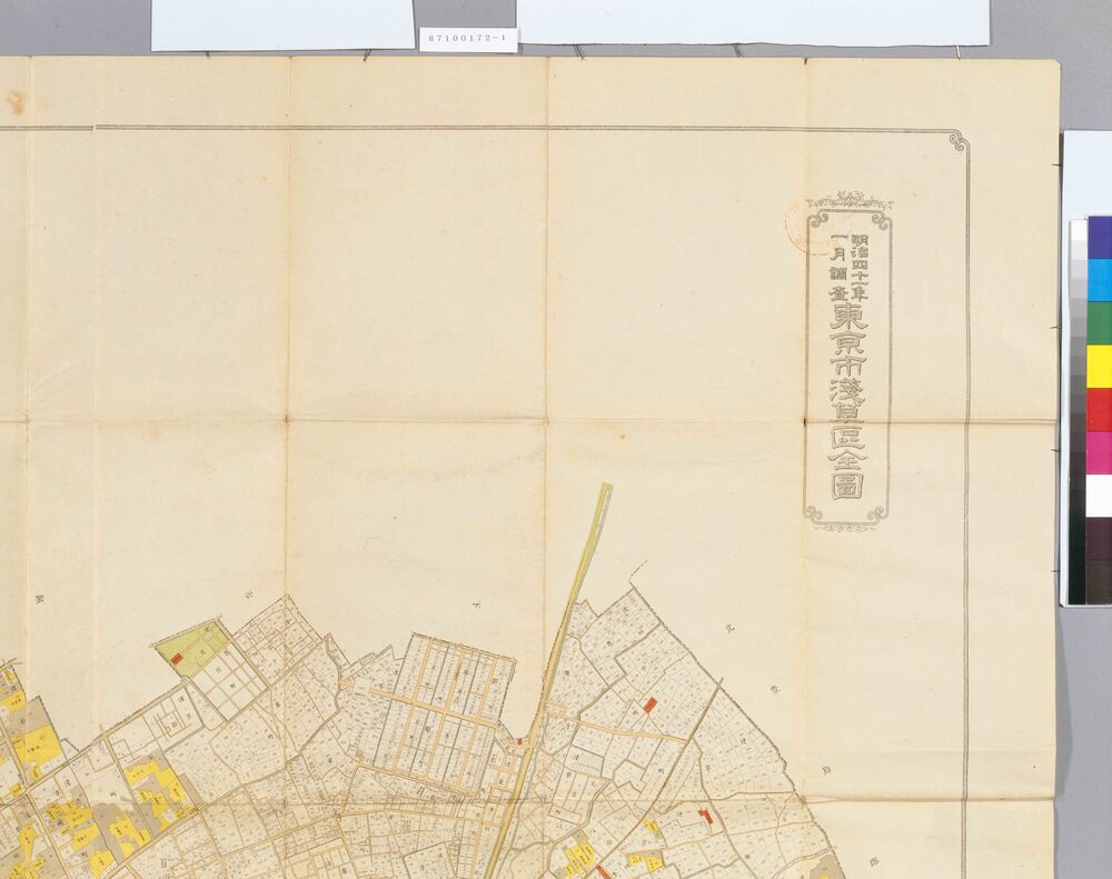 作品画像:明治41年1月調査東京市十五区全図 13 東京市浅草区全図