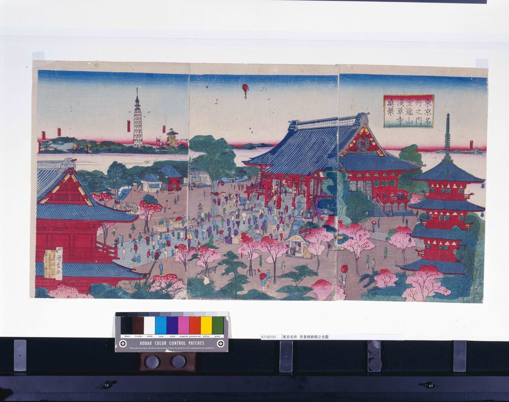 作品画像:東京名所之内金龍山浅草寺真景