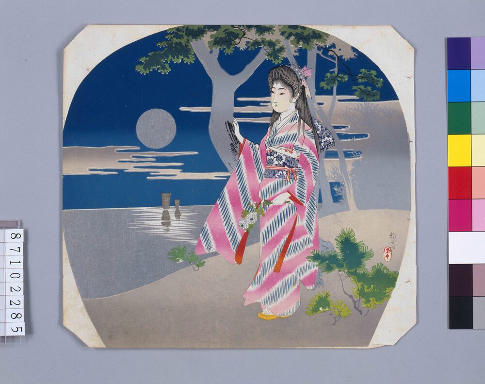 [夜海望月の図]