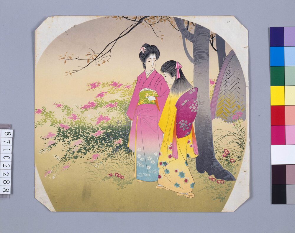 作品画像：[二人美人図]