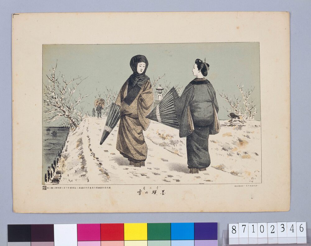 作品画像:十二月 墨堤の雪(十二ヶ月風俗図)