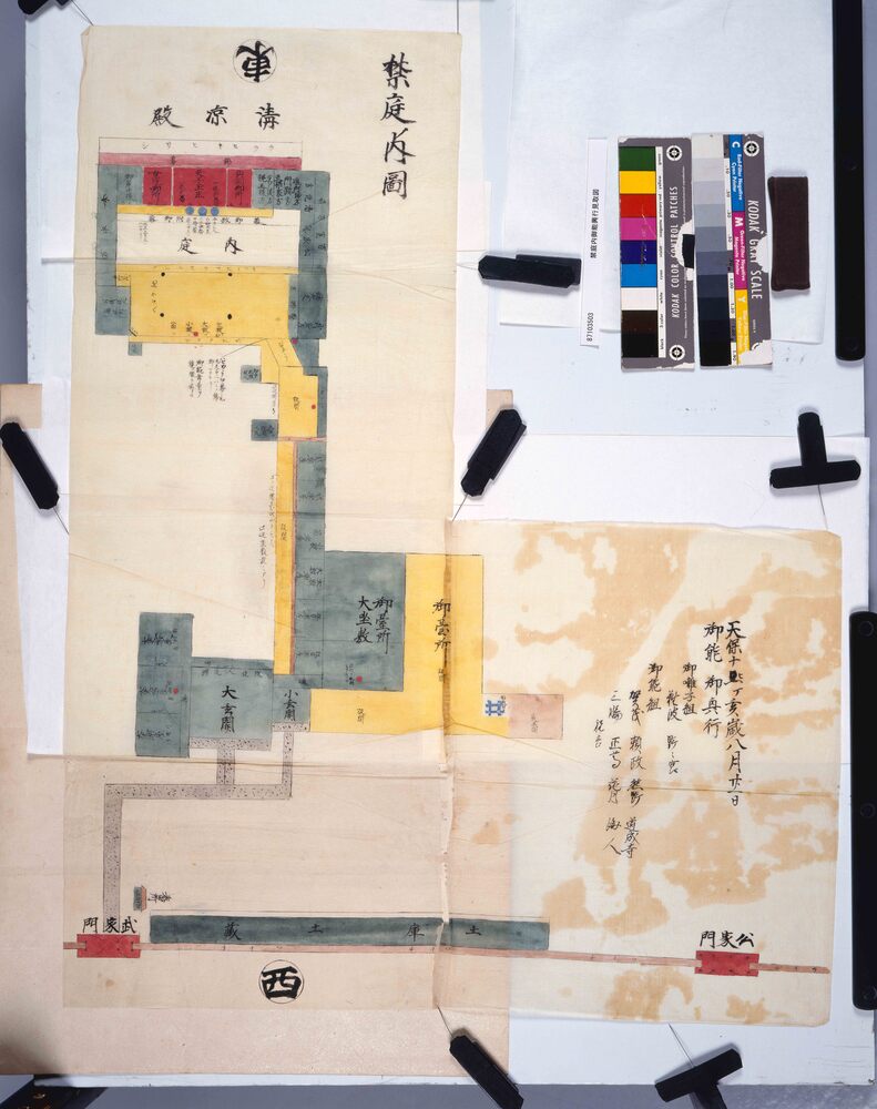 作品画像：[禁庭内御能興行見取図]