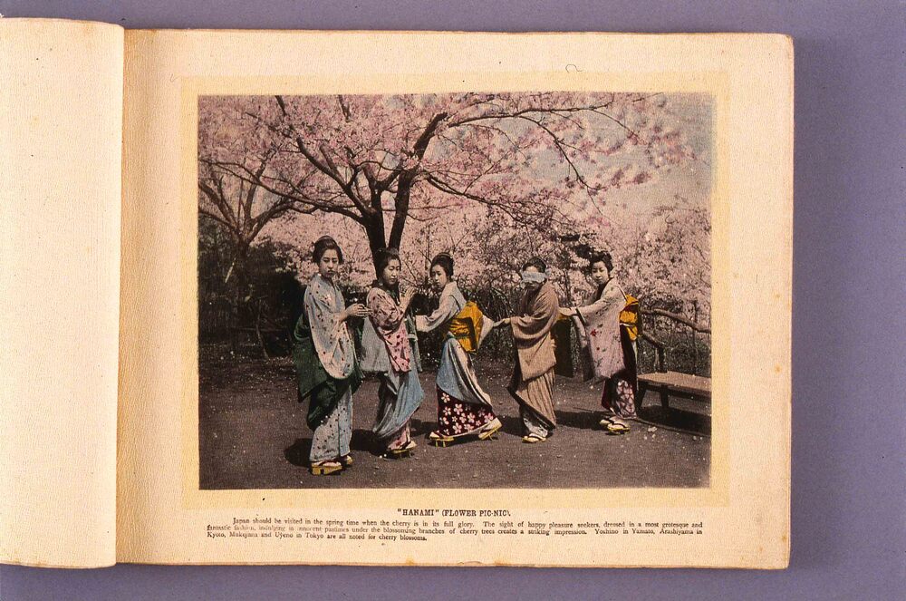 作品画像:ILLUSTRATIONS OF JAPANESE LIFE
