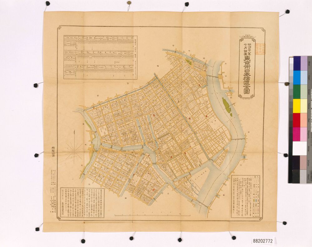 作品画像:東京市日本橋区全図 拾五区之内第壱