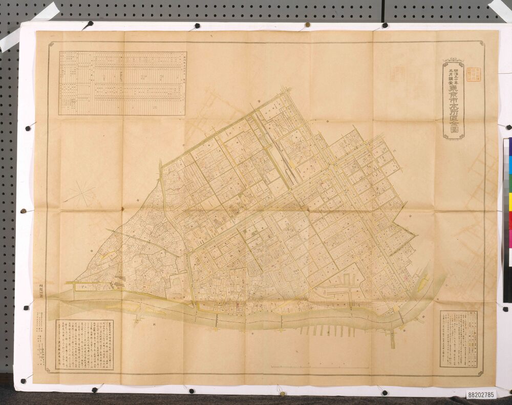 作品画像:東京市本所区全図 十五区之内第十四