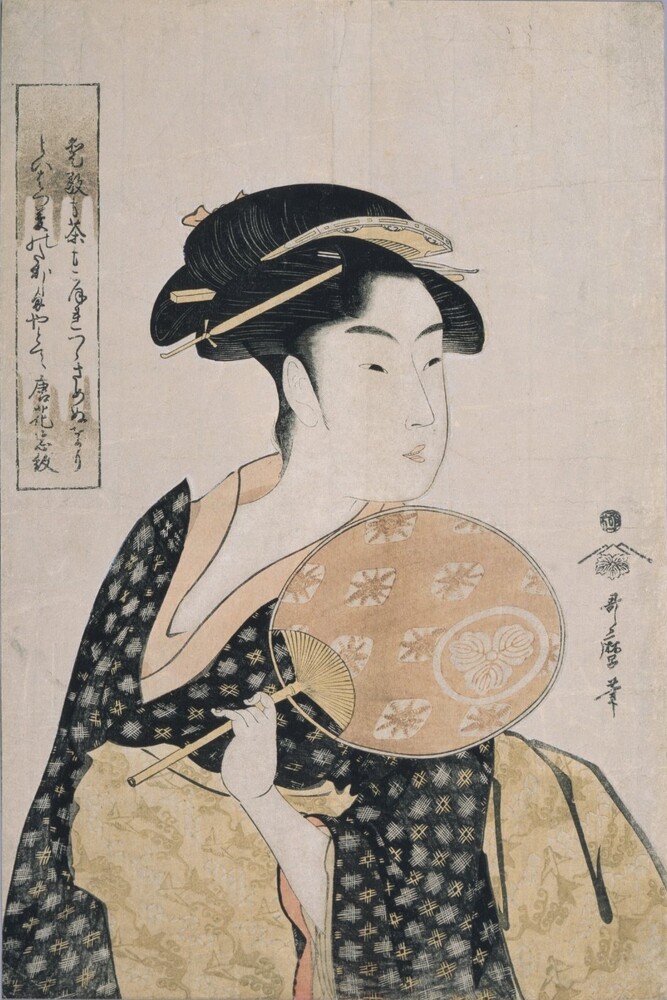 作品画像:高島おひさ