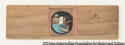 作品画像:写しゑ種板 「城址」