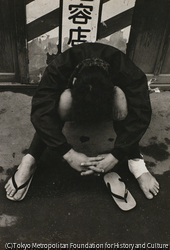 作品画像:
