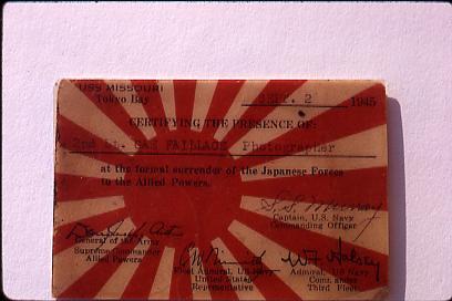 作品画像:降伏文書調印式取材証明書 2