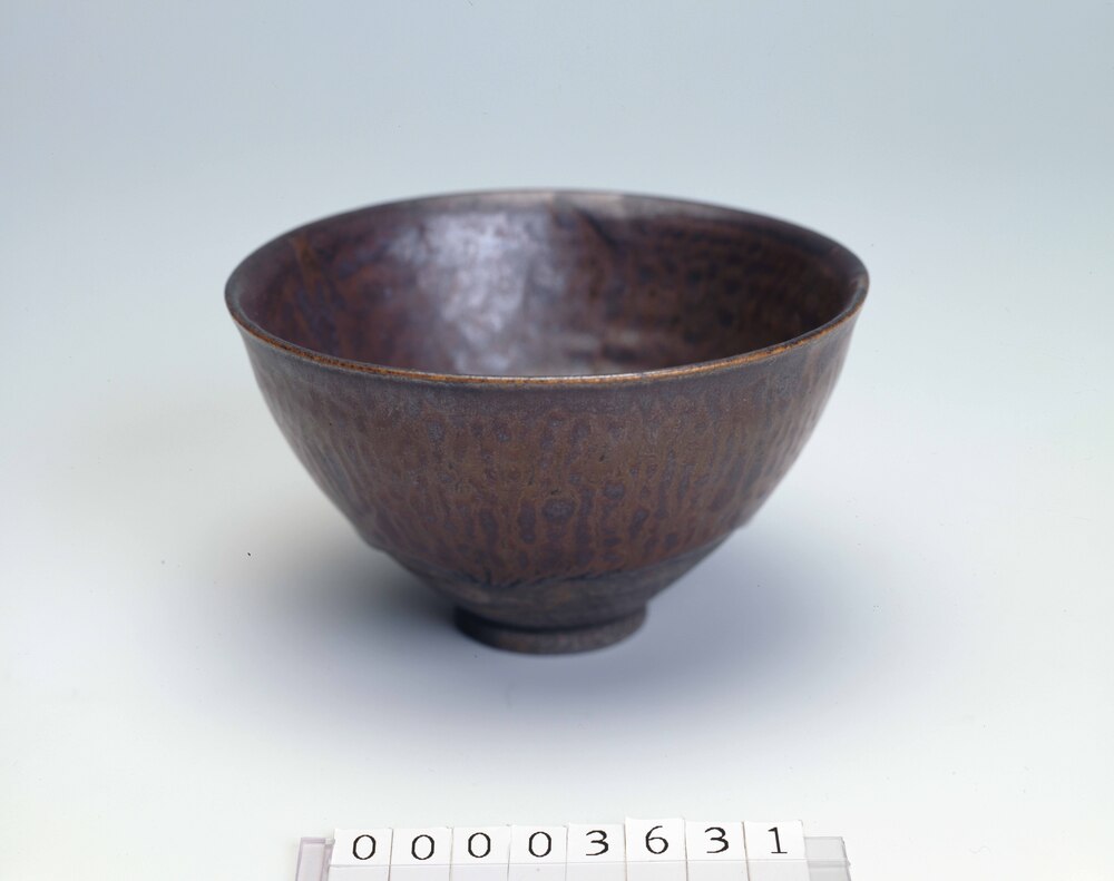 褐釉天目碗