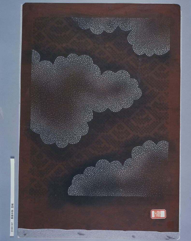 作品画像:長板中形 型紙