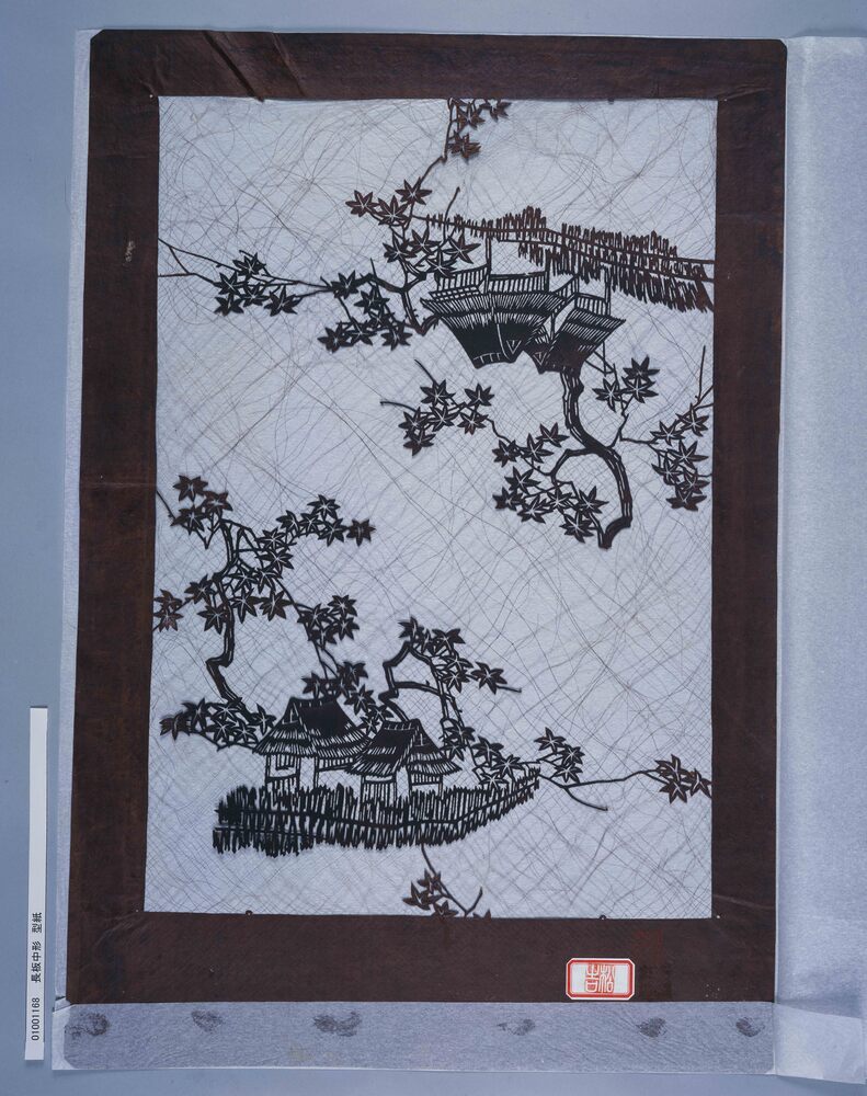 作品画像:長板中形 型紙