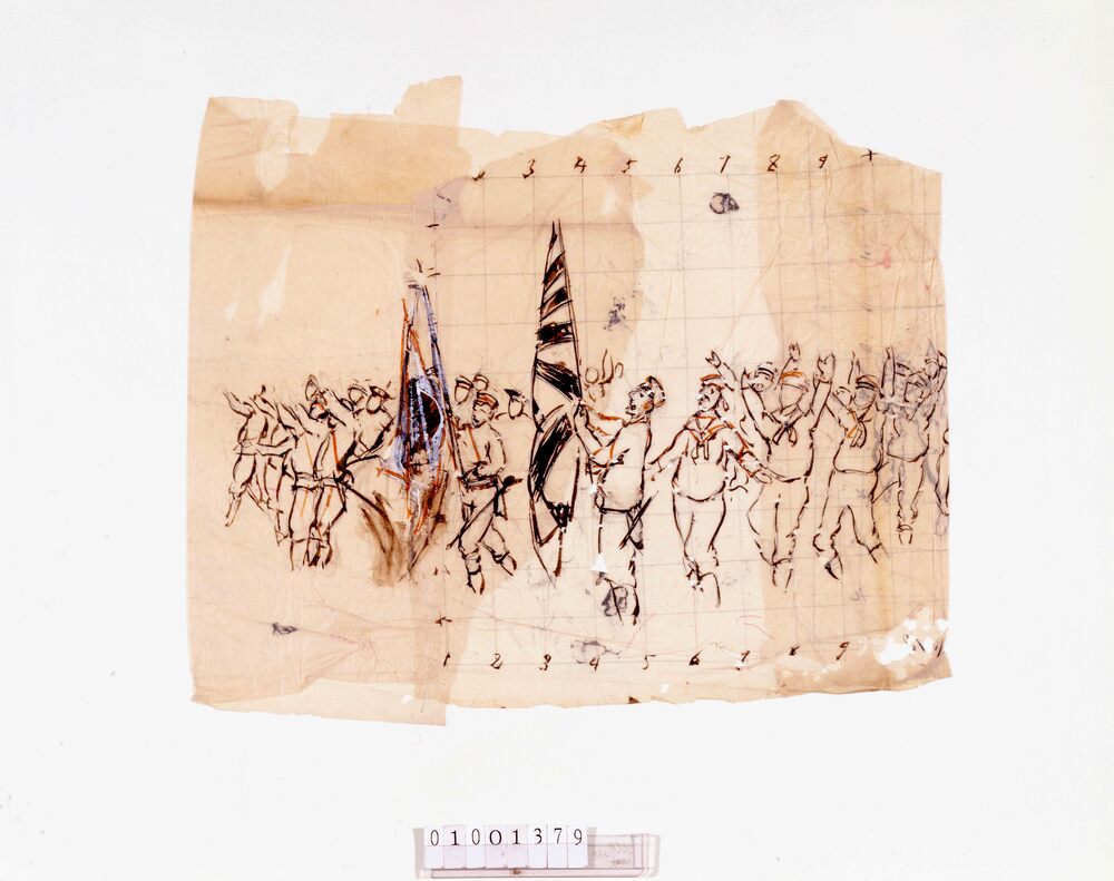 作品画像:下絵 「振天府」(旭日旗を掲げる日本軍)