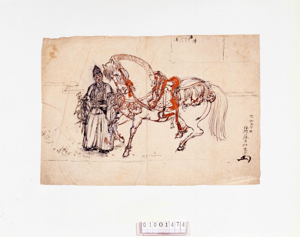 作品画像:下絵 馬をひく人物