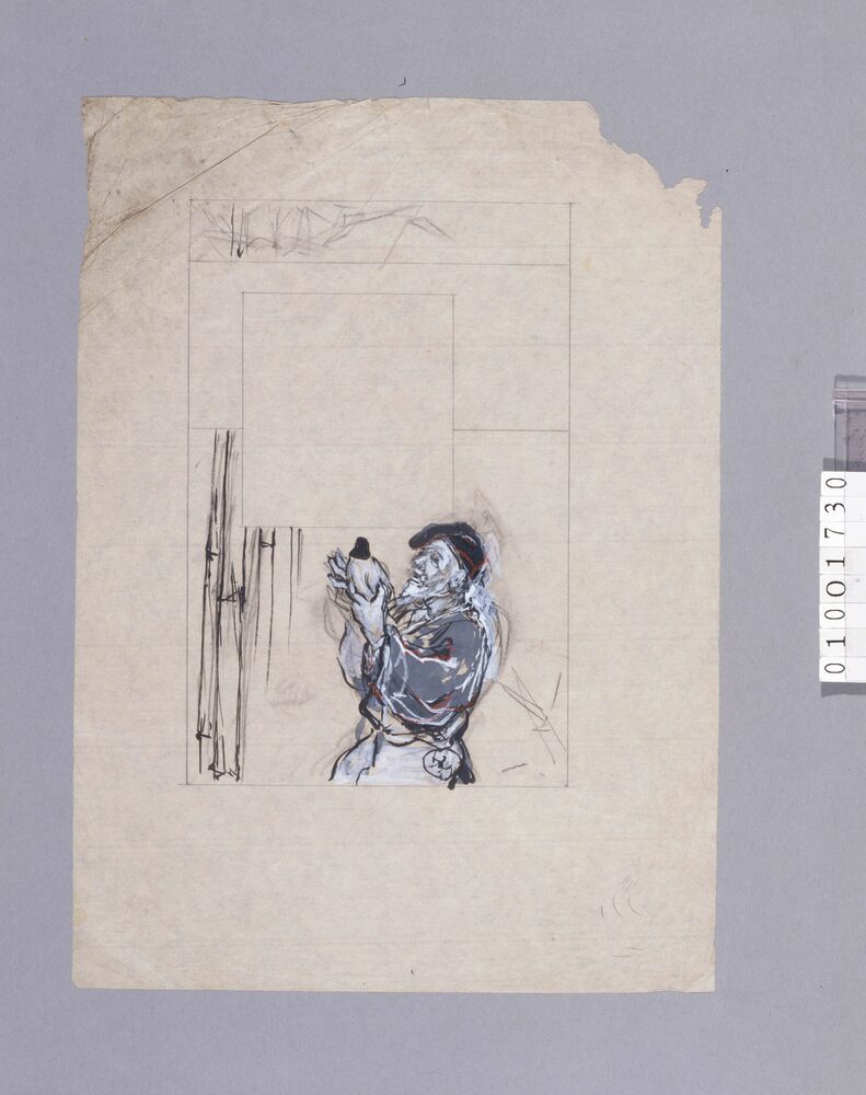 作品画像:表紙下絵 竹取物語