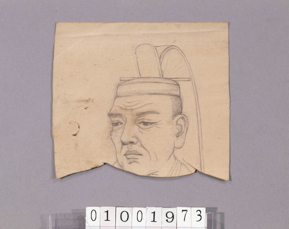 作品画像:下絵 有徳院(徳川吉宗)肖像