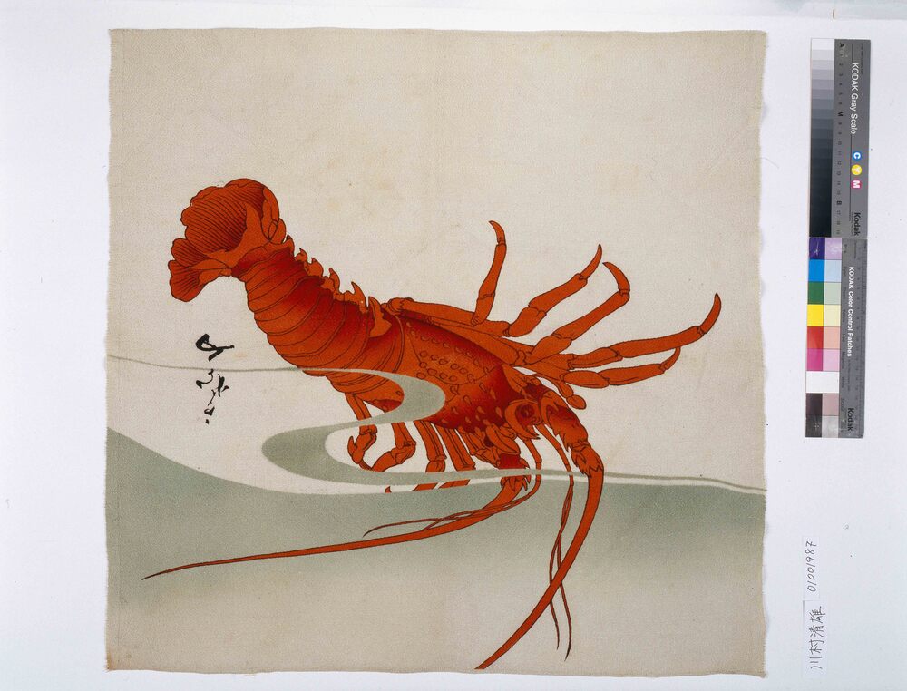 作品画像:袱紗包「海老」