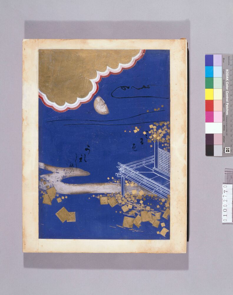 作品画像:油彩原画 『歴朝神徳録』見返し「秋の宮」
