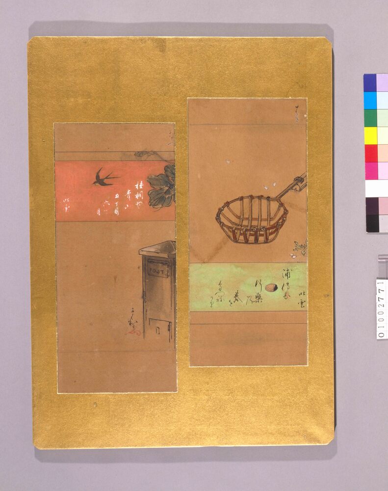 作品画像:和田垣謙三『意外録』挿絵原画 春・梧桐
