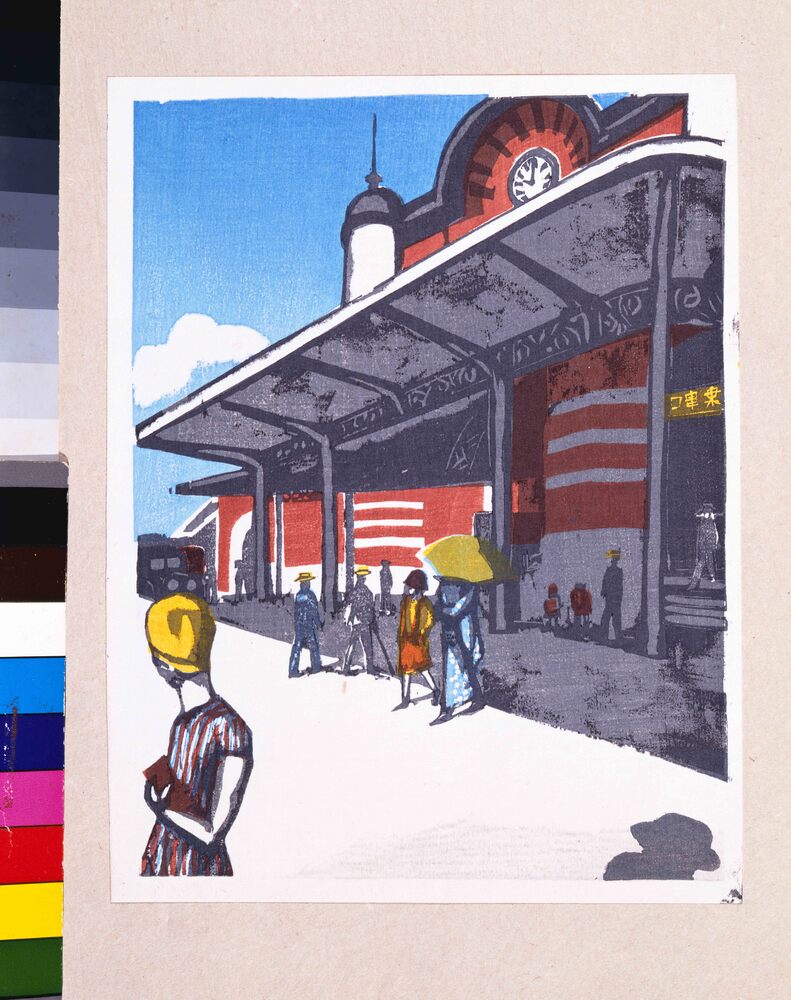 作品画像:東京駅