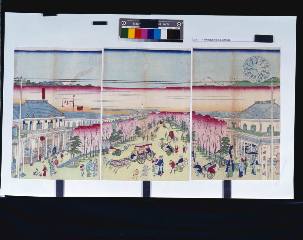 作品画像:東京銀座新栽花王満開之図