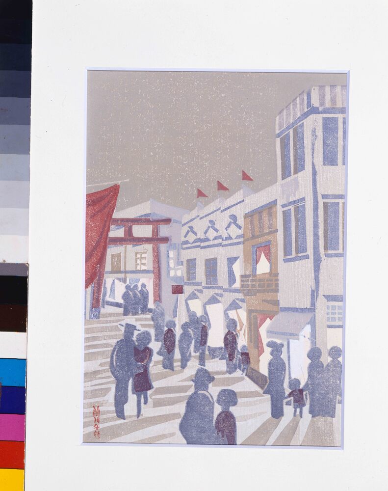 作品画像:渋谷百軒店