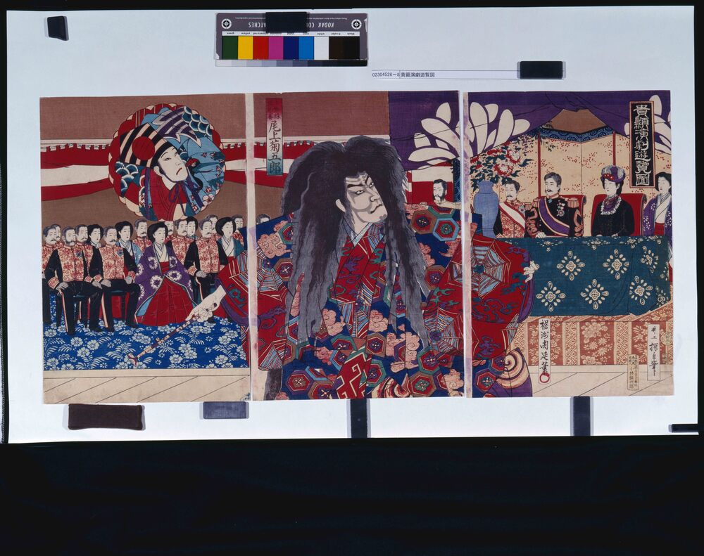 作品画像:貴顕演劇遊覧図