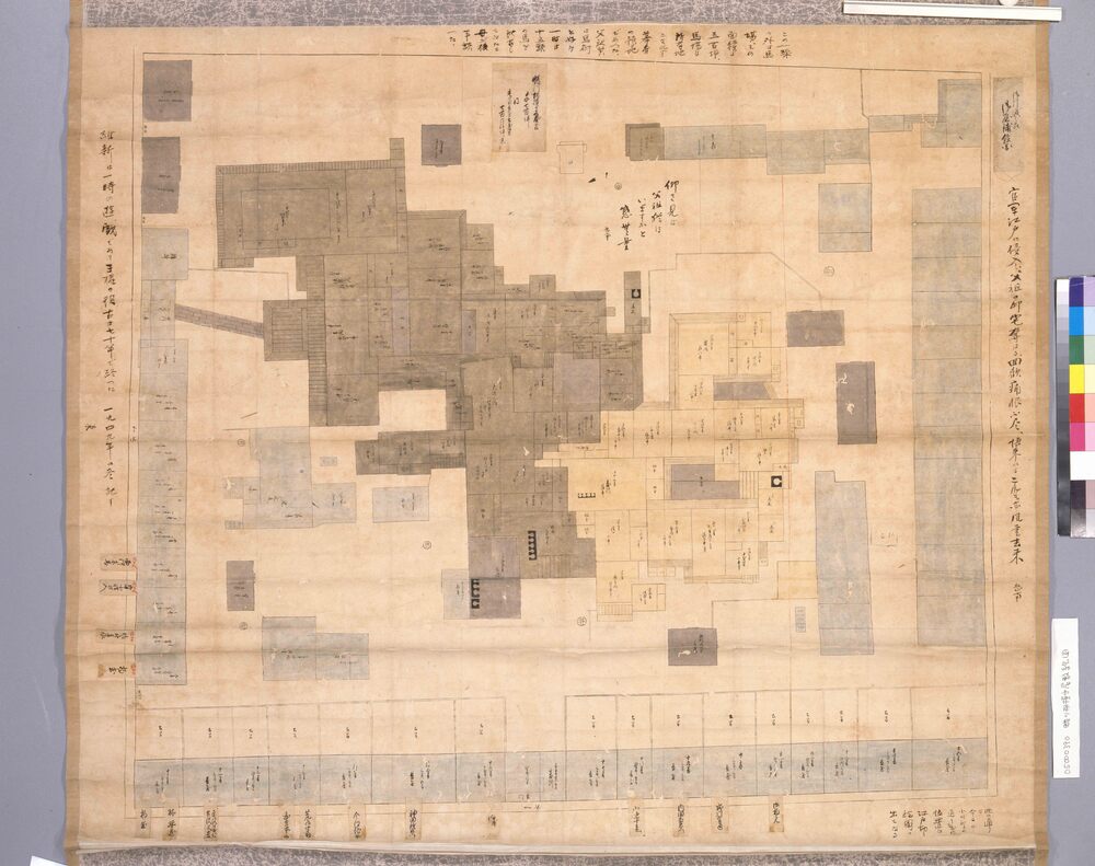 作品画像:蜷川相模守屋敷絵図