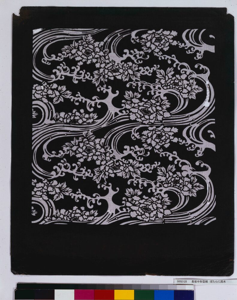作品画像:長板中形型紙 ぼたんに流水