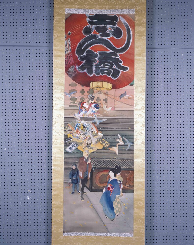 作品画像:酉の市帰り