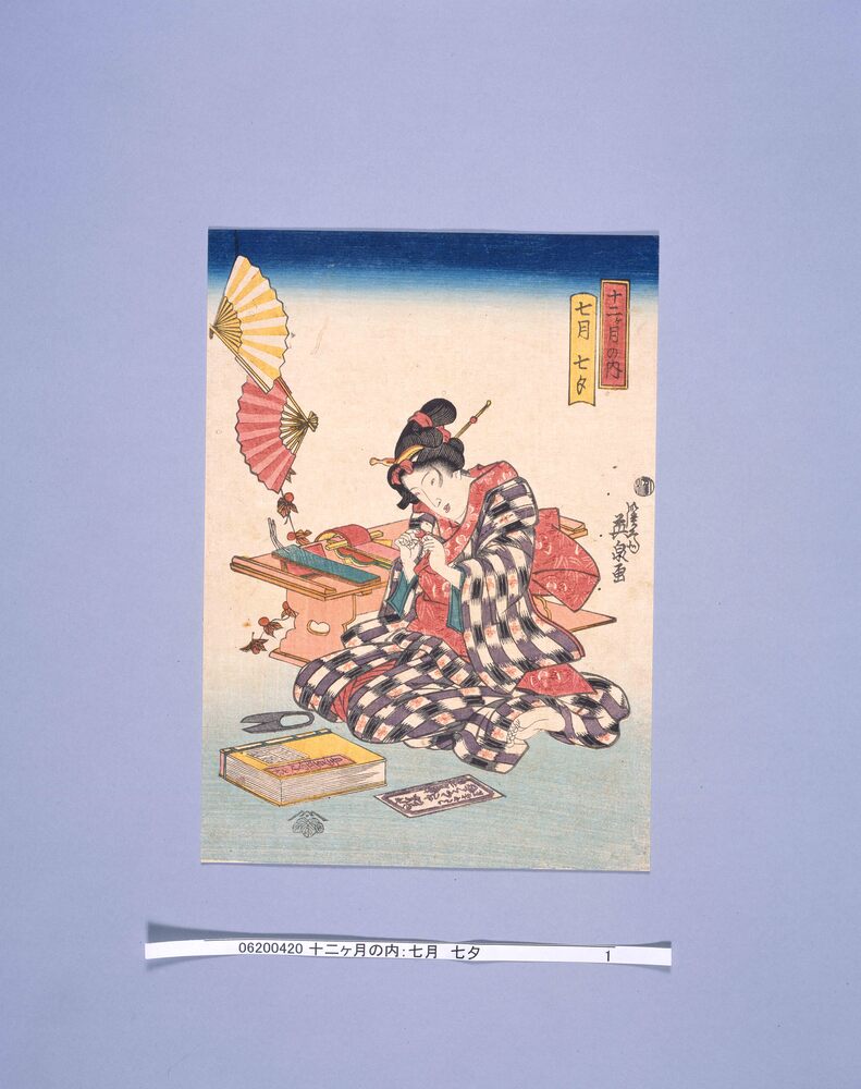 作品画像:十二ヶ月の内 七月 七夕
