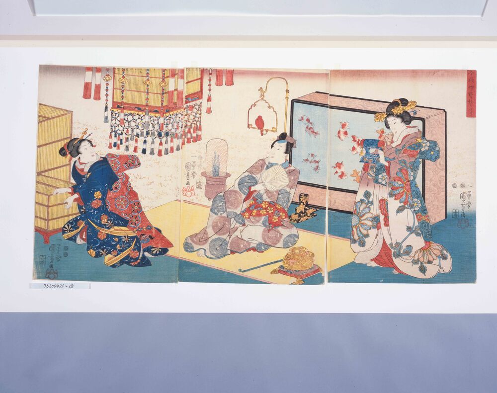 作品画像:今様伊勢物がたり