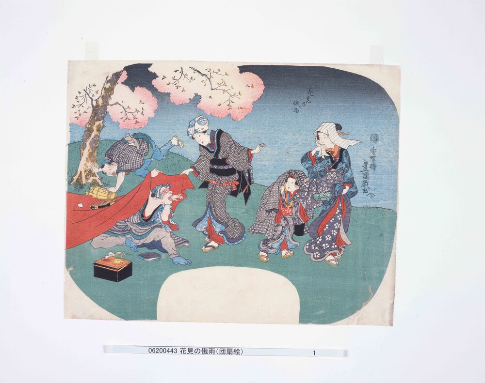 作品画像:団扇絵 花見の俄雨