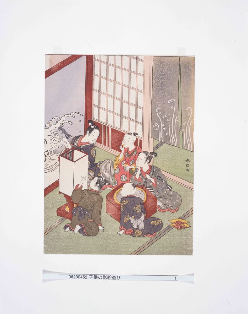 作品画像:子供の影絵遊び