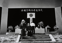 作品画像:摩文仁・6・23