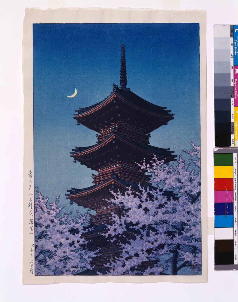 作品画像:春の夕(上野東照宮)