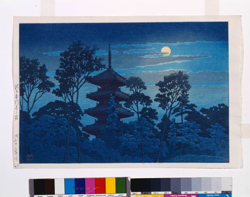 作品画像:池上本門寺の塔