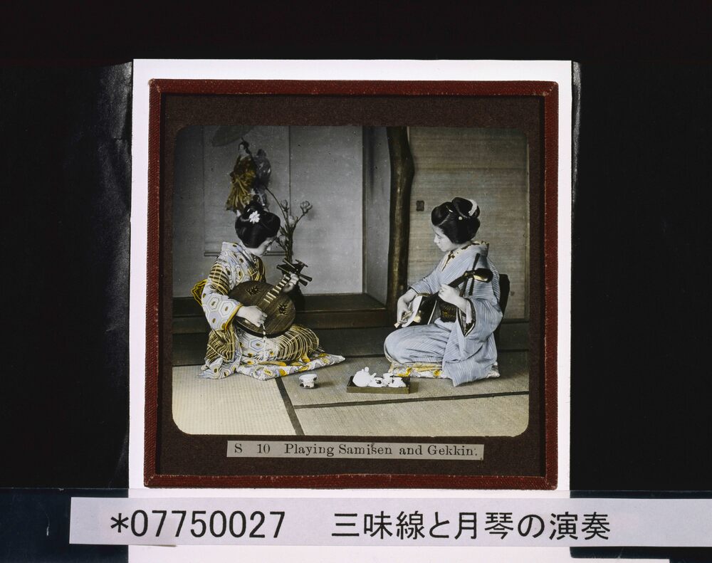 作品画像:三味線と月琴の演奏