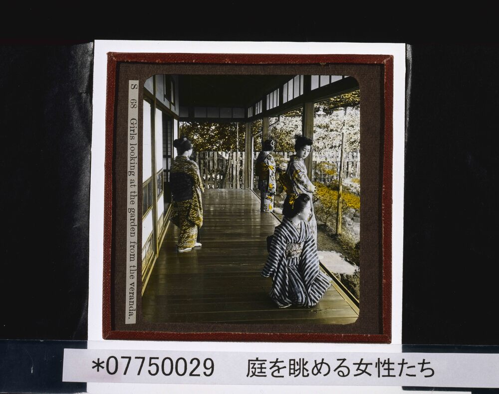 作品画像:庭を眺める女性たち