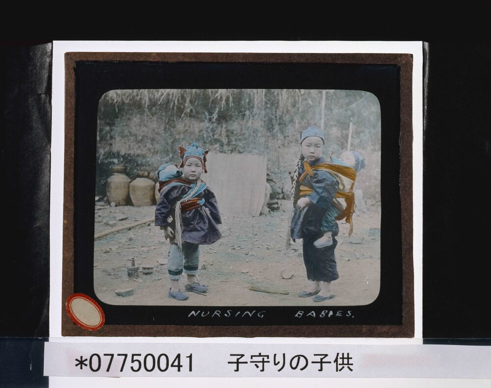 作品画像:子守りの子供