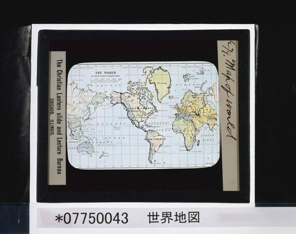作品画像:世界地図