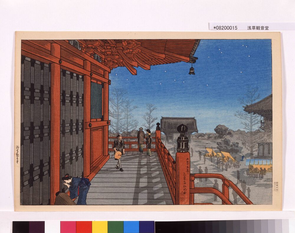 作品画像:浅草観音堂