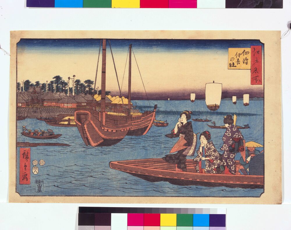作品画像:江戸名所 佃嶋住吉の社