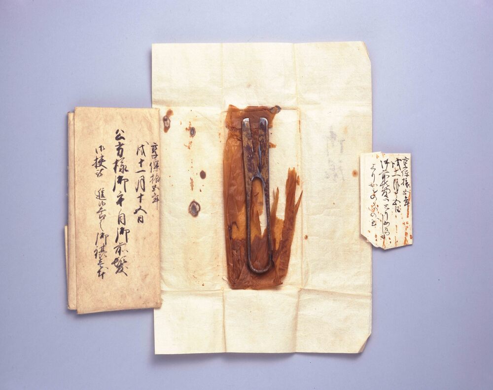 作品画像:徳川吉宗所用鋏
