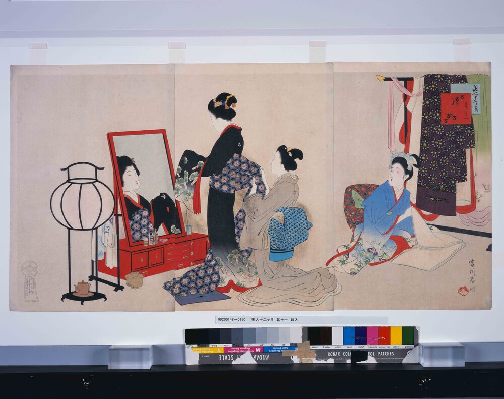 作品画像:美人十二ヶ月 其十一 嫁入