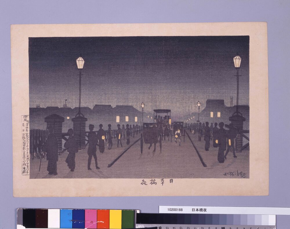 作品画像:日本橋夜