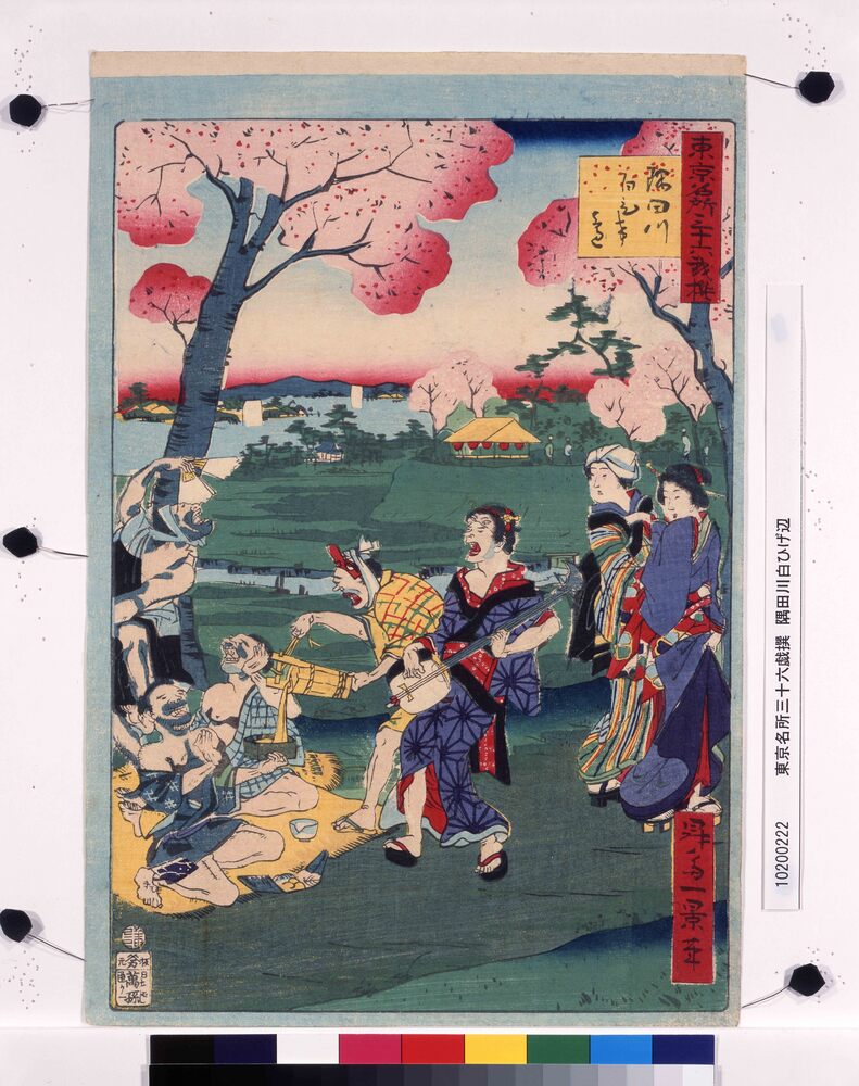 作品画像:東京名所三十六戯撰 隅田川白ひげ辺